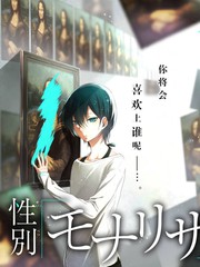 横风动漫网页动画衍生万华综艺现场封面